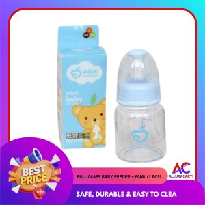Full Glass Baby Feeder – 60ml (1 pcs) | Safe, Durable & Easy to Clean