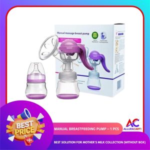 Manual Breastfeeding Pump – 1 pcs | Best Solution for Mother’s Milk Collection (Without Box)