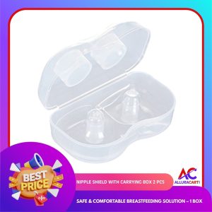 Nipple Shield with Carrying Box 2 pcs  | Safe & Comfortable Breastfeeding Solution – 1 Box