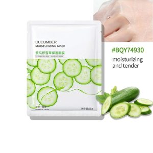 BIOAQUA Cucumber Moisturizing Nourishing Sheet Mask – 25g | Refresh & Hydrate Skin