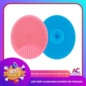 Reusable Silicone Baby Bath Brush & Comb – Soft Body & Hair Wash Sponge for Toddlers