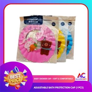 Baby Shower Cap – Soft & Comfortable | Adjustable Bath Protection Cap (1 pcs)