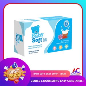 Baby Soft Baby Soap – 75gm | Gentle & Nourishing Baby Care (AN8S)