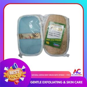 Natural Loofah Body Brush Bath Sponge – 1 pcs | Gentle Exfoliating & Skin Care