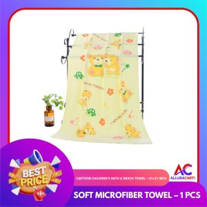 Cartoon Children’s Bath & Beach Towel – 41×21 inch | Soft Microfiber Towel – 1 pcs