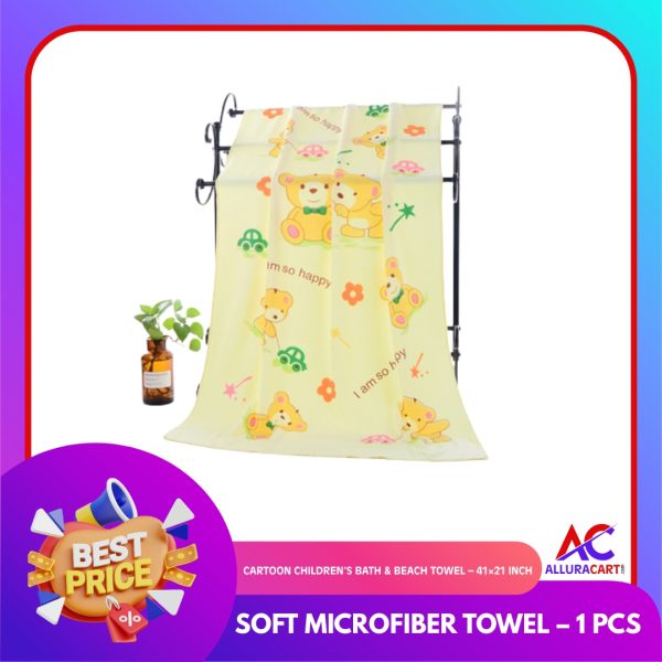 Cartoon Children’s Bath & Beach Towel – 41×21 inch | Soft Microfiber Towel – 1 pcs