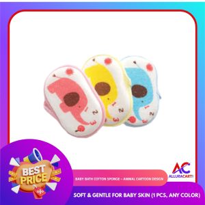 Baby Bath Cotton Sponge – Animal Cartoon Design | Soft & Gentle for Baby Skin (1 Pcs, Any Color)