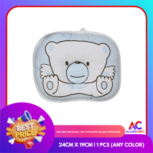 Baby Bear Fixed Pillow – 100% Cotton with Hollow Cotton Filling | 24cm x 19cm | 1 Pcs (Any Color)