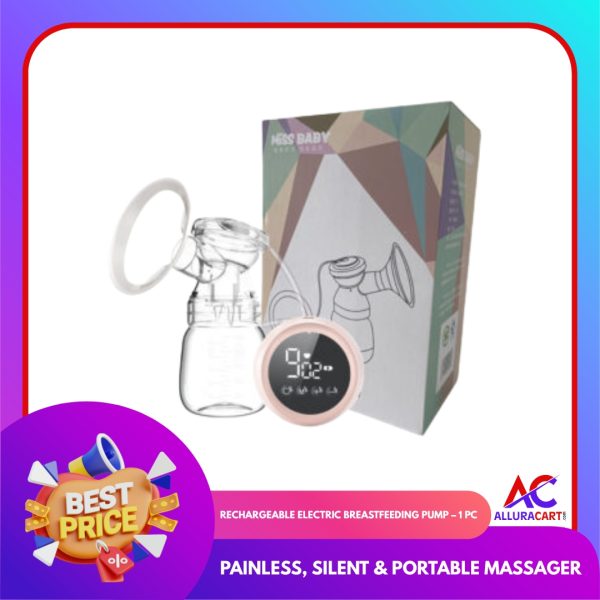 Rechargeable Electric Breastfeeding Pump – 1 Pc | Painless, Silent & Portable Massager