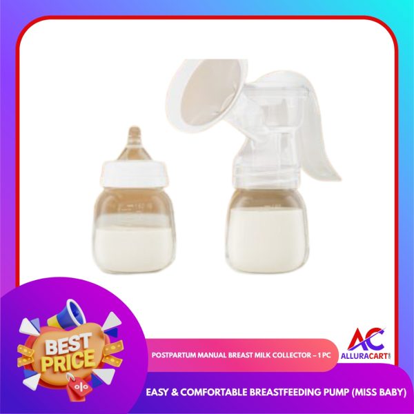 Postpartum Manual Breast Milk Collector – 1 Pc | Easy & Comfortable Breastfeeding Pump (Miss Baby)