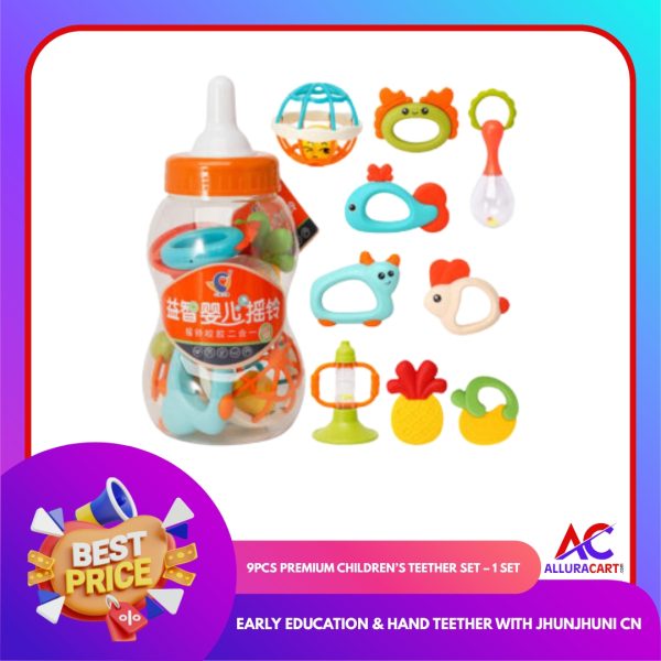 9pcs Premium Children’s Teether Set – 1 Set | Early Education & Hand Teether with Jhunjhuni CN