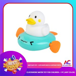 Baby Bath Toy – Cute White Duck & Cartoon Turtle | Clockwork Water Toy for Children – 1 Pc (Any Color)