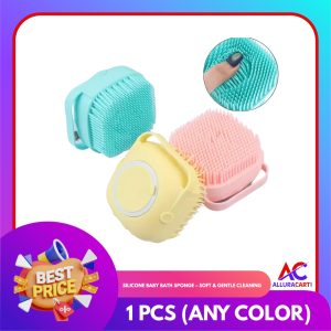Silicone Baby Bath Sponge – Soft & Gentle Cleaning | 1 Pcs (Any Color)