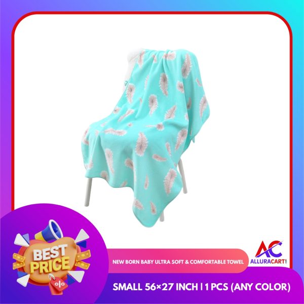 New Born Baby Ultra Soft & Comfortable Towel – Small 56×27 inch | 1 Pcs (Any Color)