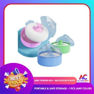 Baby Powder Box – Multicolor Plastic | Portable & Safe Storage – 1 Pcs (Any Color)