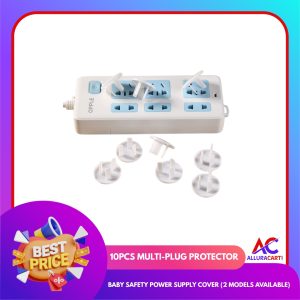 10pcs Multi-Plug Protector – Baby Safety Power Supply Cover (2 Models Available)