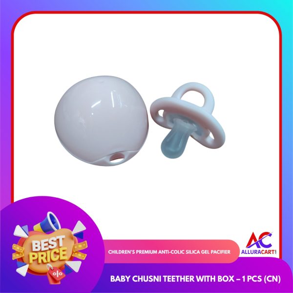 Children’s Premium Anti-Colic Silica Gel Pacifier | Baby Chusni Teether with Box – 1 Pcs (CN)