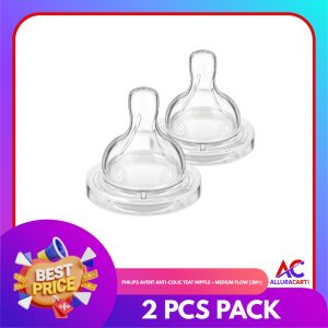 Philips Avent Anti-Colic Teat Nipple – Medium Flow (3m+) | 2 Pcs Pack