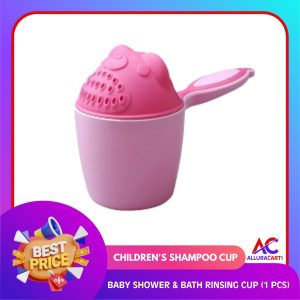 Children's Shampoo Cup – Baby Shower & Bath Rinsing Cup (1 Pcs)