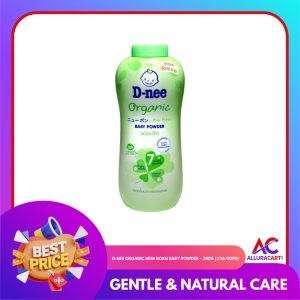 D-Nee Organic New Born Baby Powder – 380g (226-0090) | Gentle & Natural Care