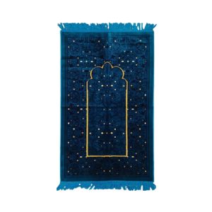Masjid Comfort Jaynamaz for Prayer – Metallic Blue | Portable & Comfortable Prayer Mat (Any Design)