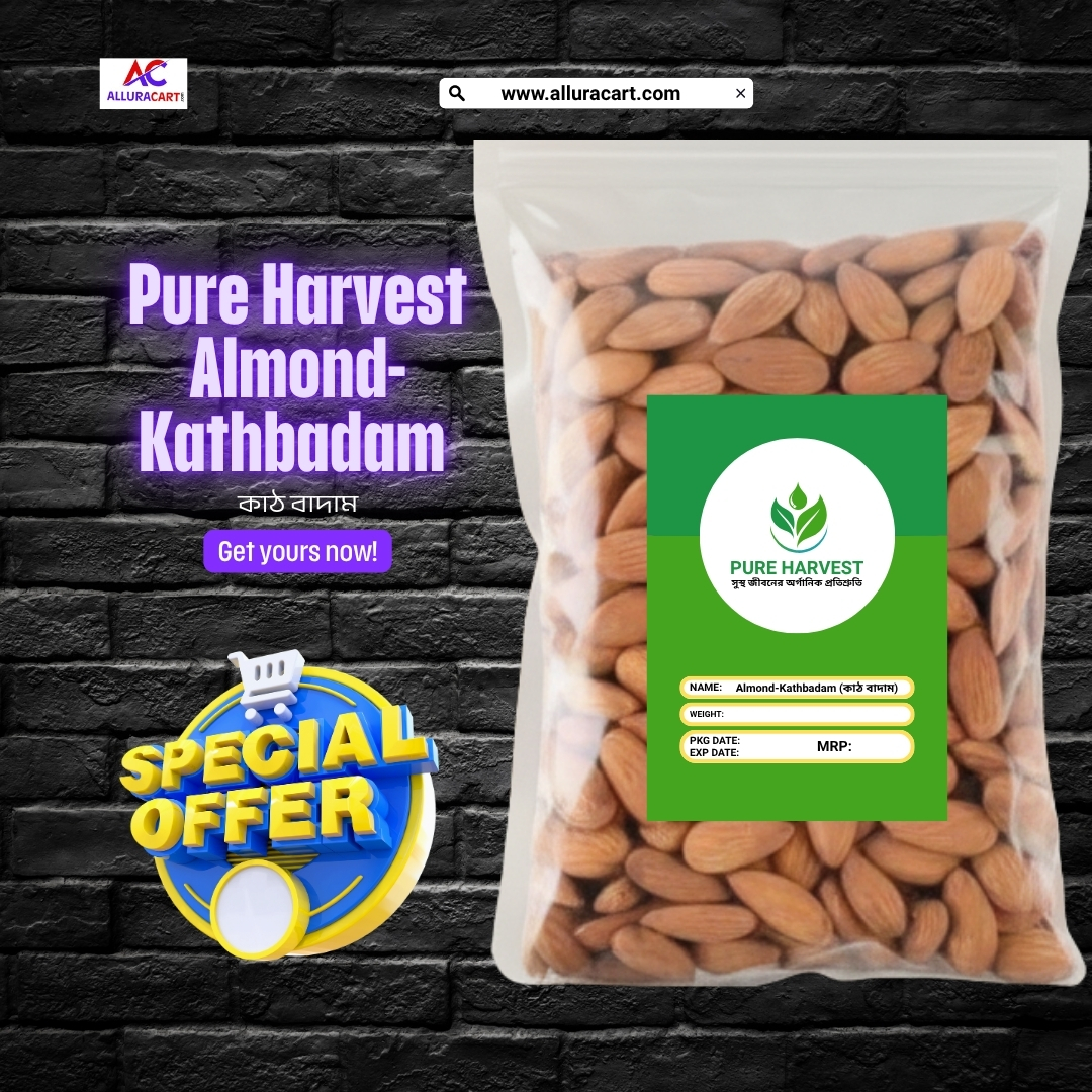 Pure Harvest Almond-Kathbadam (কাঠ বাদাম) – 500gm - Image 4