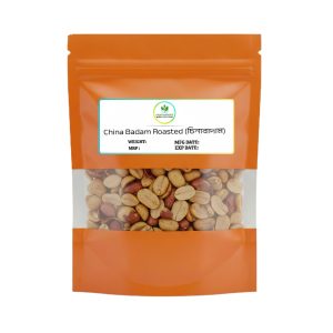 Pure Harvest China Badam Roasted (চিনাবাদাম) – 1kg