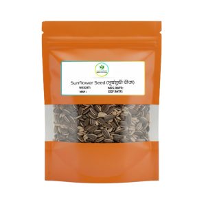 Pure Harvest Sunflower Seed (সূর্যমুখী বীজ) – 250gm